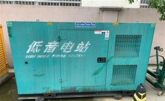 东台通州四建大波纹箱定制案例